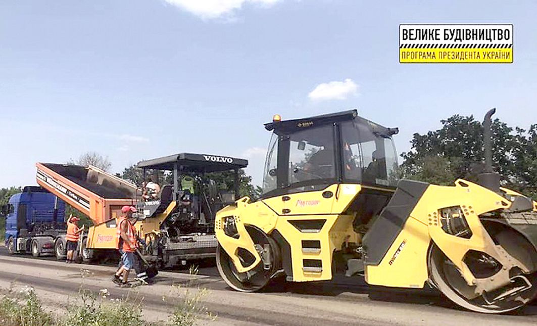 Відновлюють дорогу між Малою Вискою та Новомиргородом